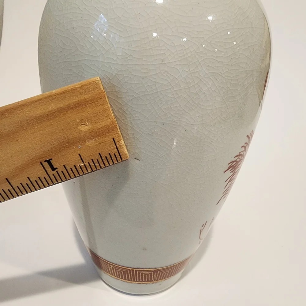 Kutani Ware Red Gold Painting Peacock Peony Bird Japanese Porcelain Vintage Vase - Picture 8 of 9